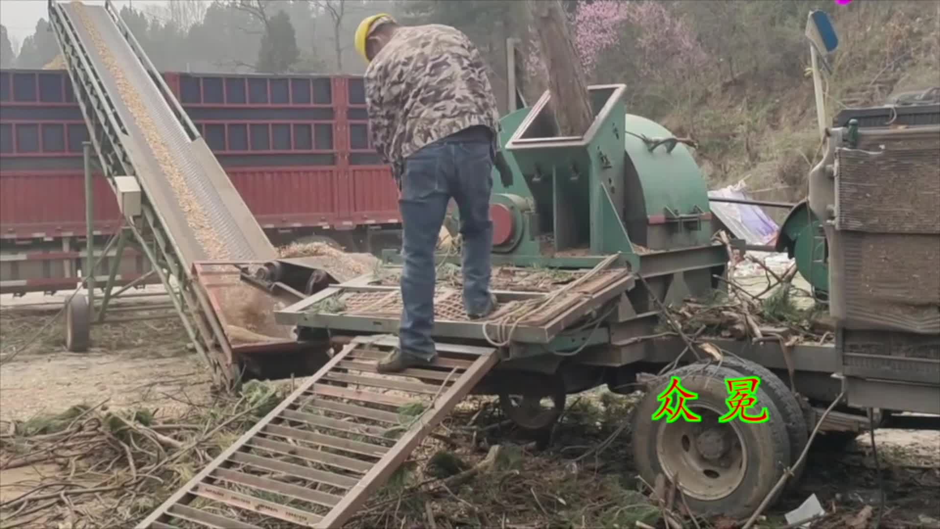 木屑粉碎機