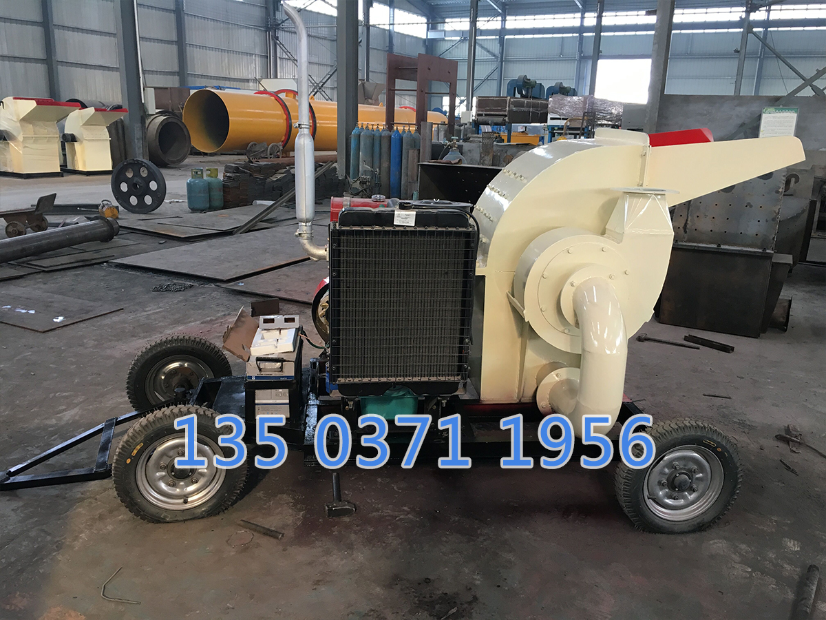 木頭小型粉碎機(jī)