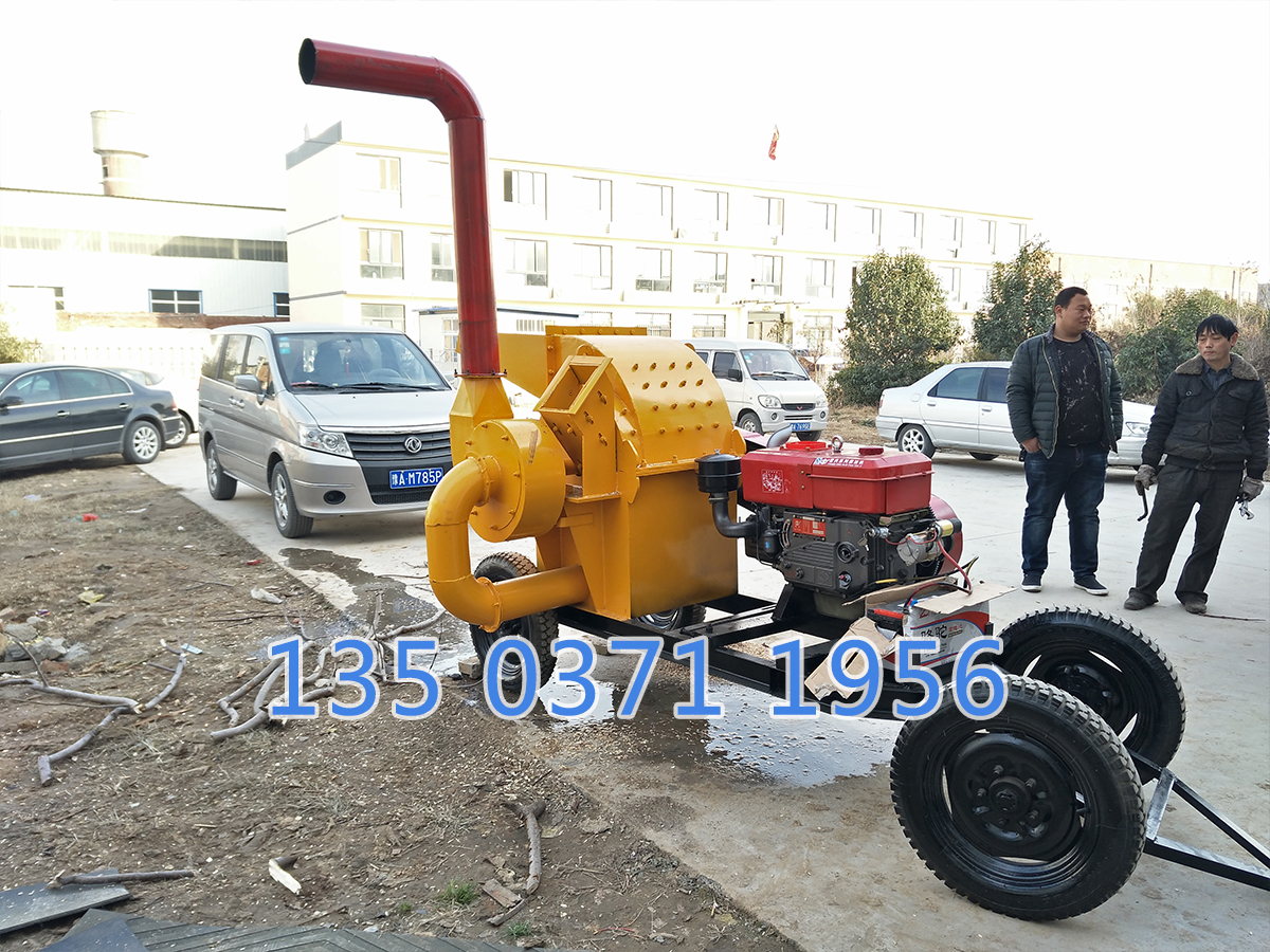 木材粉碎機(jī)機(jī)械